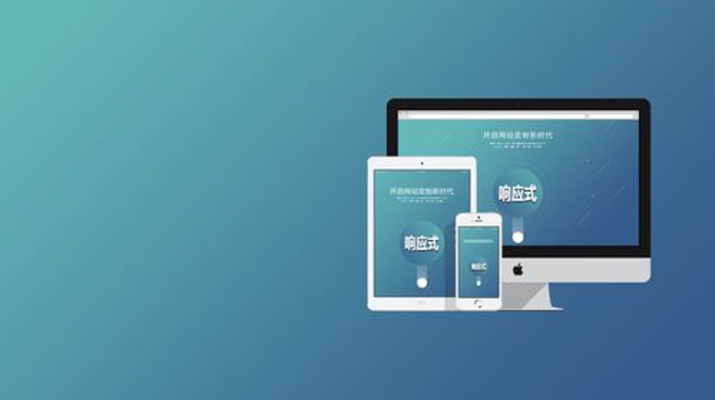 外贸网站的魅力如何构建？