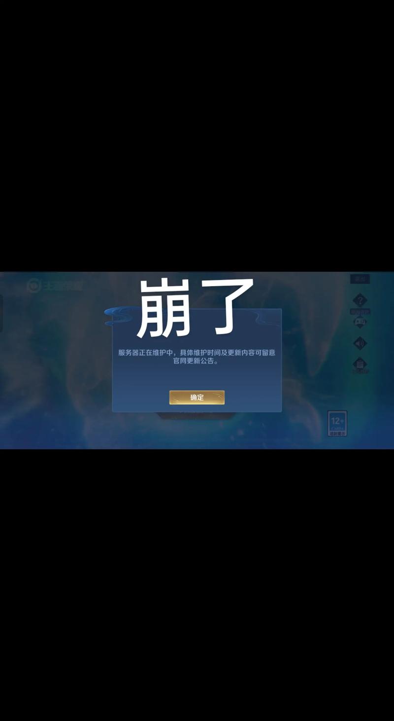 网站定制，就像给企业打造一双隐形翅膀